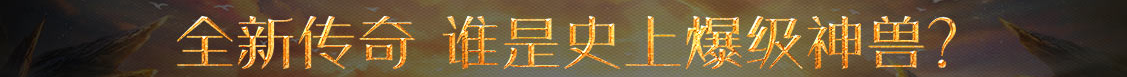 金凤区新闻网